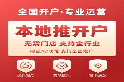 百度竞价运营的创意策略：如何打造吸引人的广告